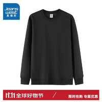 JEANSWEST 真維斯 男士圓領(lǐng)衛(wèi)衣