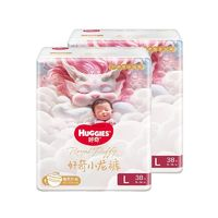 HUGGIES 好奇 皇家御褲小龍褲紙尿褲拉拉褲尿不濕超薄透氣 L 碼 38 片*2 包