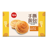 Be&Cheery 百草味 手撕面包 原味