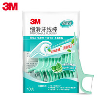 3M 牙線棒薄荷*10支裝