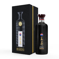 MOUTAI 茅臺 王茅祥雅黑53度500ml單瓶醬香型白酒高度酒商務(wù)送禮過節(jié)禮品