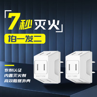 AIKEDUN 艾克盾 一轉(zhuǎn)三轉(zhuǎn)接頭*2個