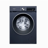 SIEMENS 西門(mén)子 WG52A1X10W 全自動(dòng)滾筒洗衣機(jī) 10kg 湖蘊(yùn)藍(lán)