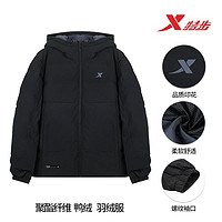 XTEP 特步 男款羽絨服