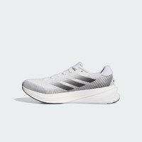 adidas 阿迪達(dá)斯 SUPERNOVA RISE 男子跑鞋 JI2865