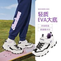 SKECHERS 斯凱奇 兒童老爹運(yùn)動(dòng)鞋