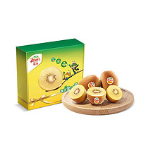 Zespri 佳沛 新西蘭金果 15粒裝 單果103-123g