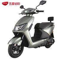 ZUB 五星鉆豹 電動車72V32AH電動摩托車1200W大功率長續(xù)航外賣車兩輪成人男女式電瓶車 X5松石綠