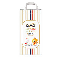 Q·MO 奇莫 皇家至柔系列 拉拉褲 XL42片