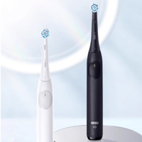 Oral-B 歐樂B iO2 電動牙刷 黑色