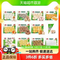 Anjoy 安井 火鍋食材速凍丸子魚豆腐魚丸關(guān)東煮麻辣燙