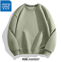 JEANSWEST 真維斯 男士運動衛(wèi)衣