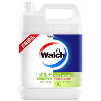 Walch 威露士 泡沫抑菌洗手液 青檸盈潤 5L