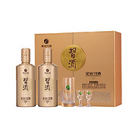 XIJIU 習(xí)酒 貴州習(xí)酒53度金鉆（升級版）500mlx2瓶禮盒裝送小金鉆100ml