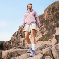 adidas 阿迪達(dá)斯 TERREX 女款戶外連帽沖鋒衣