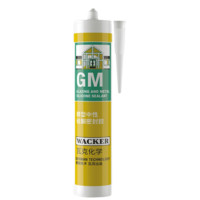 WACKER 瓦克 、plus:WACKER 瓦克 WK-GM-01 通用彩色密封膠 白色 300ml