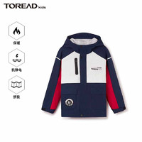 TOREAD 探路者 兒童沖鋒衣