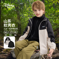 迪士尼（Disney）童裝男童三合一外套2024年春秋新款兒童休閑衣服中大童運動服 黑色 160