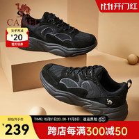 CAMEL 駱駝 官方運(yùn)動(dòng)鞋男鞋輕便慢跑休閑鞋子 G14S090619 三色可選
