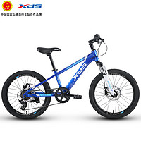 XDS 喜德盛 青少年自山地行車中國風(fēng) 20寸輪徑（身高125-140cm）