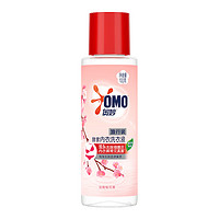 OMO 奧妙 內(nèi)衣洗衣液內(nèi)褲清洗液櫻花100g