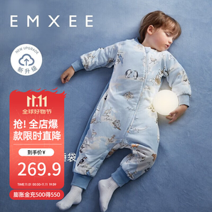 嫚熙（EMXEE）嬰兒分腿睡袋兒童寶寶秋冬季恒溫棉導(dǎo)濕 小恒星暖寶寶睡袋 旅行地圖 【建議室溫16-20℃】 80cm