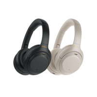 SONY 索尼 WH-1000XM4頭戴無(wú)線藍(lán)牙降噪耳機(jī)學(xué)生禮物