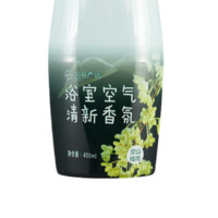 YANXUAN 網(wǎng)易嚴(yán)選 浴室香氛 空山桂語 400ml