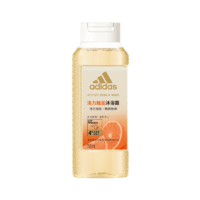 阿迪達斯 （adidas）女士活力觸發(fā)沐浴露250ml 補水保濕護膚 改善粗糙肌膚 抗氧化