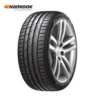 Hankook 韓泰輪胎 汽車輪胎245/40R18 97Y XL K117 適配奧迪A4/奧迪TT