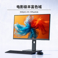 Innocn 聯(lián)合創(chuàng)新 27英寸顯示器120Hz IPS廣色域 旋轉(zhuǎn)升降底座