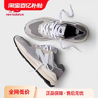 new balance nb5740系列男鞋女鞋元祖灰復(fù)古跑步運動鞋5740TA/CBC