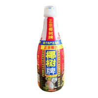 椰樹 椰子汁飲料 1.25L