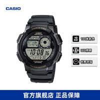 CASIO 卡西歐 Regular  AE-1000W-1AVDF