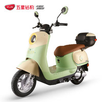 ZUB 五星鉆豹 G2 電動(dòng)摩托車 ZB1200DT-37 星空牛果綠