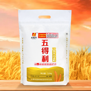 五得利面粉八星雪花小麥粉做包子中筋家用通用粉5斤/10斤包郵優(yōu)質