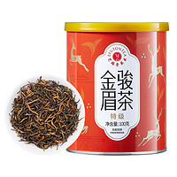 EFUTON 藝福堂 金駿眉特級紅茶 100g