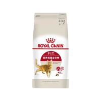 ROYAL CANIN 皇家 F32成貓貓糧 4.5kg