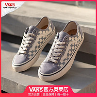 VANS 范斯 Style 36 男女款運動板鞋