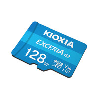 KIOXIA 鎧俠 256G 極至瞬速G2 MicroSD存儲(chǔ)卡 TF卡