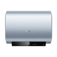 Haier 海爾 EC6003HD-BK1SEU1 纖薄雙膽 扁桶電熱水器 2200W 60L