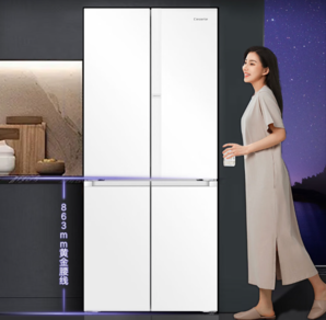 Casarte 卡薩帝 星空系列 BCD-521WGCTDM4WKU1 十字多開門冰箱 521升