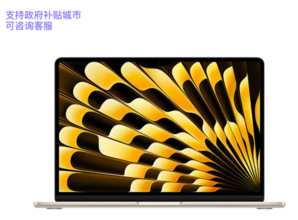 Apple 蘋果 MacBook Air 2024款 15英寸輕薄本（M3、16GB、256GB SSD）