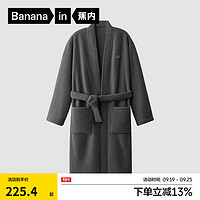 Bananain 蕉內(nèi) 絨絨500H男女同款連帽睡袍半邊絨開衫睡衣