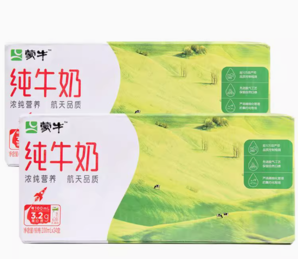 百億補貼！MENGNIU 蒙牛 純牛奶200ml*24盒*2箱