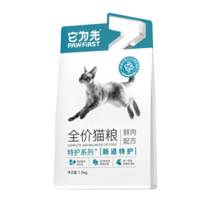 它為先全價(jià)貓糧特護(hù)呵護(hù)腸道鮮肉配方添加益生菌復(fù)合益生元