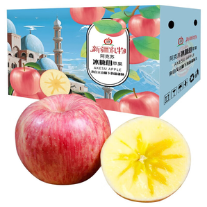 阿克蘇蘋果新疆阿克蘇冰糖心蘋果 丑蘋果紅富士 新鮮當季時令水 10斤禮盒單果70-80凈果8.5-9斤+
