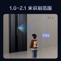 Lockin 鹿客 P7 Air 智能門鎖 3D人臉識別 高清貓眼