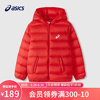 ASICS 亞瑟士 兒童休閑連帽羽絨服 334241073075 0601紅色