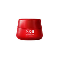 SK-II 大紅瓶 面霜 保濕修護(hù)清爽型80g